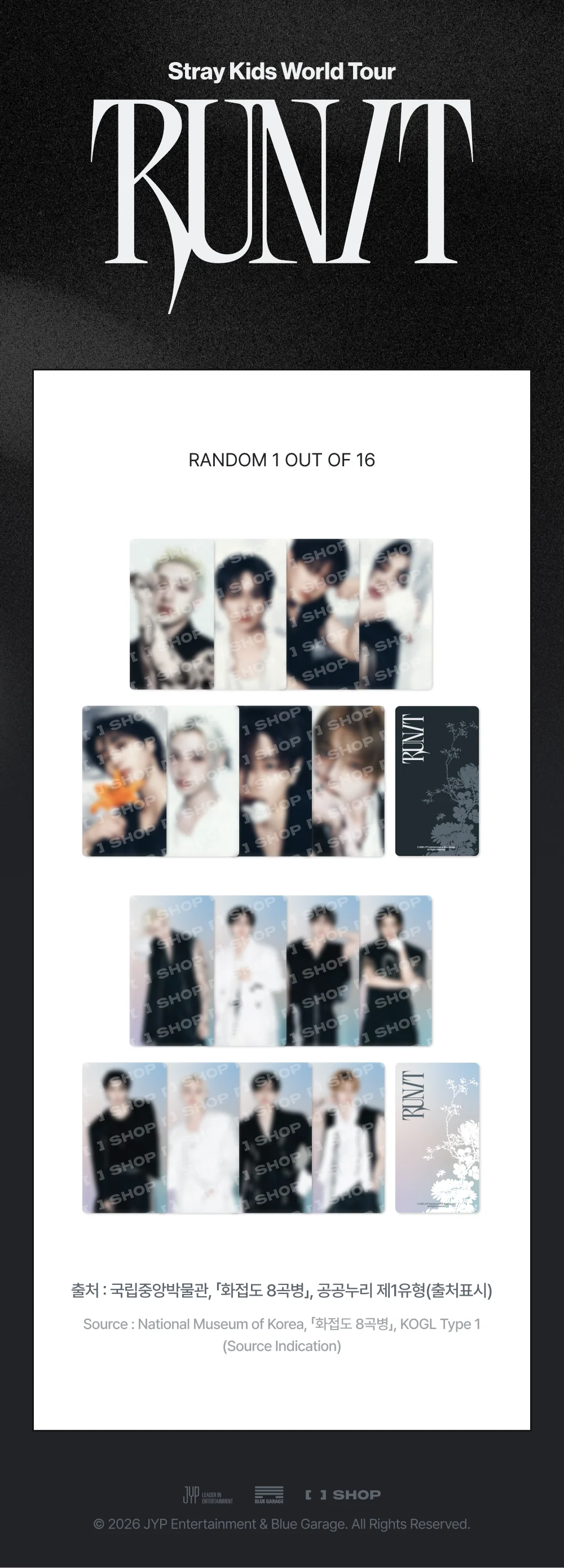 PRE-ORDER] STRAY KIDS - Special Trading Card ['Run It' Seoul] [11336]